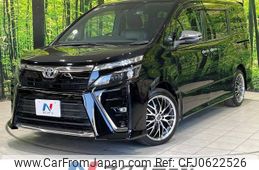 toyota voxy 2018 -TOYOTA--Voxy DBA-ZRR80W--ZRR80-0459376---TOYOTA--Voxy DBA-ZRR80W--ZRR80-0459376-