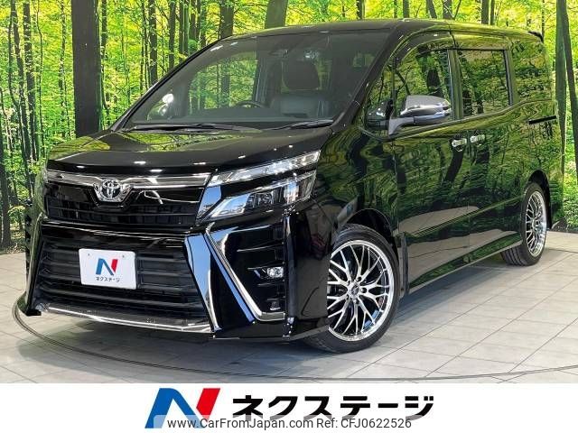 toyota voxy 2018 -TOYOTA--Voxy DBA-ZRR80W--ZRR80-0459376---TOYOTA--Voxy DBA-ZRR80W--ZRR80-0459376- image 1