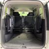 nissan serena 2011 quick_quick_FC26_FC26-038548 image 13