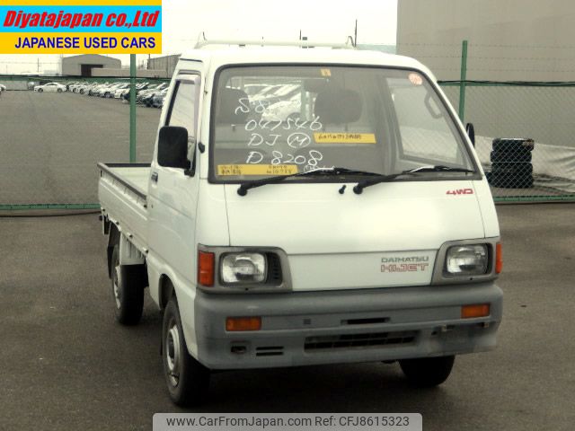 daihatsu hijet-truck 1991 No.14788 image 1