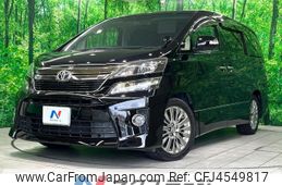 toyota vellfire 2013 CFJ4549817