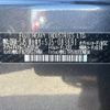 subaru forester 2016 -SUBARU--Forester DBA-SJ5--SJ5-083691---SUBARU--Forester DBA-SJ5--SJ5-083691- image 31