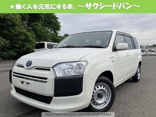 toyota succeed 2019 quick_quick_6AE-NHP160V_0004634 image 1