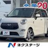 daihatsu cast 2016 -DAIHATSU--Cast DBA-LA250S--LA250S-0036829---DAIHATSU--Cast DBA-LA250S--LA250S-0036829- image 1