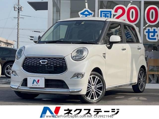 daihatsu cast 2016 -DAIHATSU--Cast DBA-LA250S--LA250S-0036829---DAIHATSU--Cast DBA-LA250S--LA250S-0036829- image 1