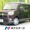daihatsu move-canbus 2017 CFJ1698925 image 1