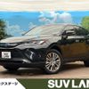 toyota harrier 2020 -TOYOTA--Harrier 6AA-AXUH80--AXUH80-0018255---TOYOTA--Harrier 6AA-AXUH80--AXUH80-0018255- image 1