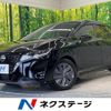 nissan note 2024 quick_quick_E13_E13-247226 image 1