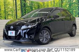 nissan note 2024 quick_quick_E13_E13-247226