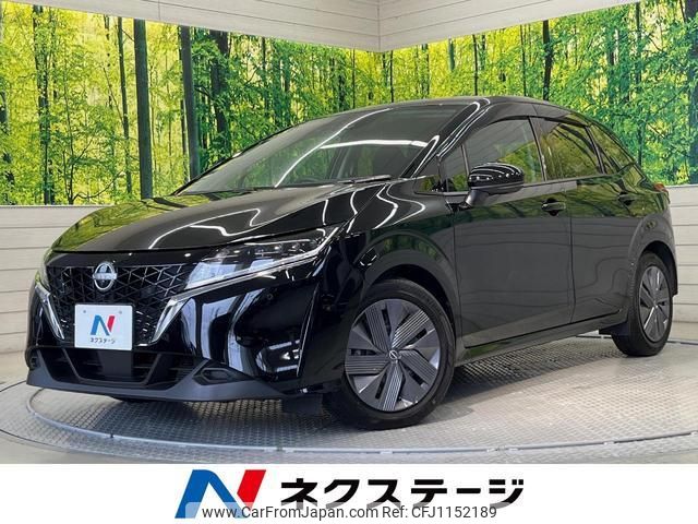 nissan note 2024 quick_quick_E13_E13-247226 image 1