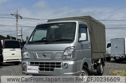 nissan clipper-truck 2014 -NISSAN--Clipper Truck EBD-DR16T--DR16T-109094---NISSAN--Clipper Truck EBD-DR16T--DR16T-109094-