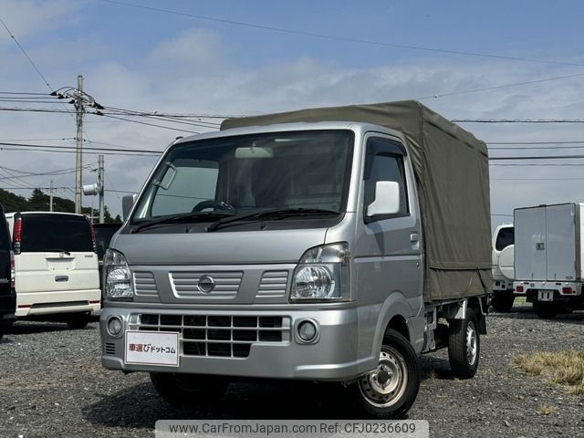 nissan clipper-truck 2014 -NISSAN--Clipper Truck EBD-DR16T--DR16T-109094---NISSAN--Clipper Truck EBD-DR16T--DR16T-109094- image 1