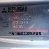 mitsubishi-fuso canter 1997 REALMOTOR_N2022020087HD-10 image 9