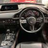 mazda cx-3 2020 -MAZDA--CX-30 5BA-DMEP--DMEP-112252---MAZDA--CX-30 5BA-DMEP--DMEP-112252- image 8