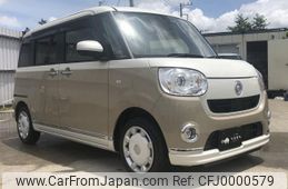 daihatsu move-canbus 2021 -DAIHATSU--Move Canbus 5BA-LA800S--LA800S-0278238---DAIHATSU--Move Canbus 5BA-LA800S--LA800S-0278238-