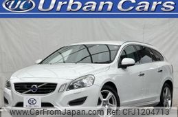 volvo v60 2012 quick_quick_DBA-FB4164T_YV1FW485BC1067504
