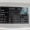 mitsubishi-fuso super-great 2024 -MITSUBISHI--Super Great 2PG-FS74HZ--FS74HZ-547807---MITSUBISHI--Super Great 2PG-FS74HZ--FS74HZ-547807- image 2