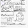 mitsuoka viewt 2000 -光岡 【宇都宮 502ﾀ3336】--ﾋﾞｭｰﾄ K11--882217---光岡 【宇都宮 502ﾀ3336】--ﾋﾞｭｰﾄ K11--882217- image 3