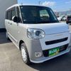 daihatsu move-canbus 2024 quick_quick_5BA-LA850S_LA850S-1037262 image 5