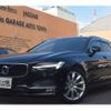 volvo v90 2018 -VOLVO--Volvo V90 DBA-PB420--YV1PW10MDJ1056077---VOLVO--Volvo V90 DBA-PB420--YV1PW10MDJ1056077- image 1