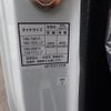 mitsubishi-fuso canter 2024 CFJ1689826 image 23