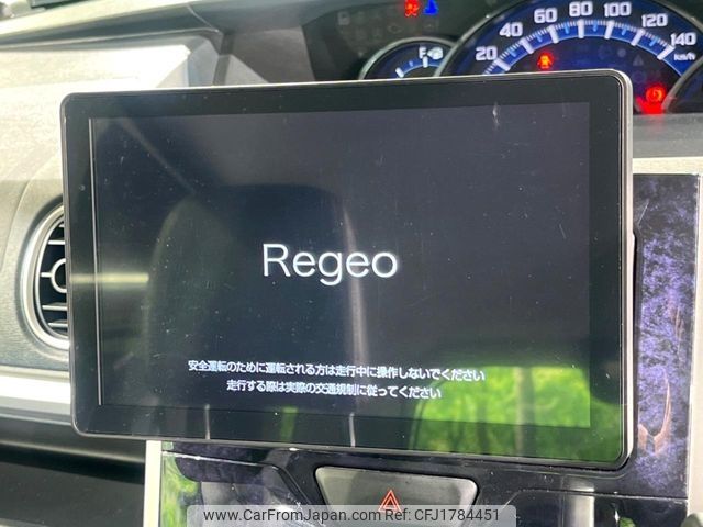 daihatsu tanto 2019 CFJ1784451 image 2