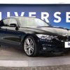 bmw 4-series 2016 -BMW--BMW 4 Series DBA-4D20--WBA4D32030G753515---BMW--BMW 4 Series DBA-4D20--WBA4D32030G753515- image 18