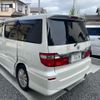 toyota alphard 2003 CFJ1676833 image 3