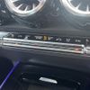 mercedes-benz glb-class 2022 -MERCEDES-BENZ--Benz GLB 3DA-247613M--W1N2476132W204054---MERCEDES-BENZ--Benz GLB 3DA-247613M--W1N2476132W204054- image 22
