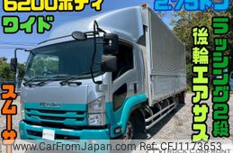 isuzu forward 2016 quick_quick_TKG-FRR90T2_FRR90-7088404
