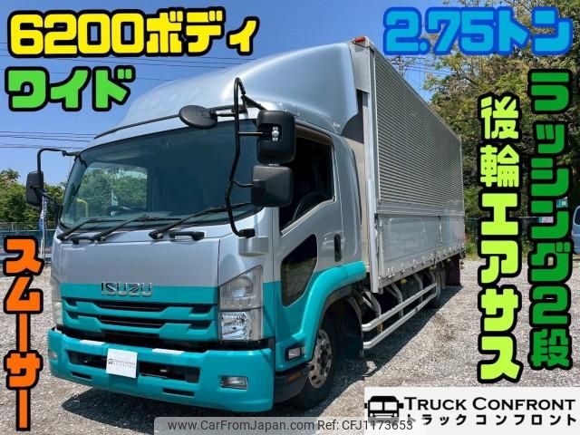 isuzu forward 2016 quick_quick_TKG-FRR90T2_FRR90-7088404 image 1