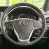 toyota voxy 2014 -TOYOTA--Voxy DAA-ZWR80G--ZWR80-0044127---TOYOTA--Voxy DAA-ZWR80G--ZWR80-0044127- image 11