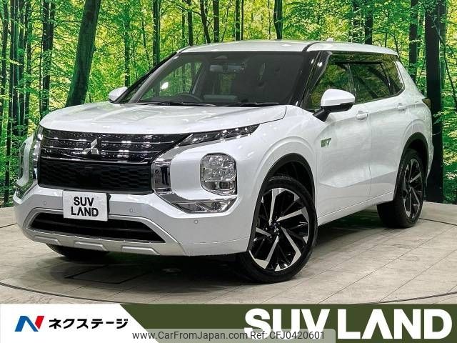 mitsubishi outlander-phev 2023 -MITSUBISHI--Outlander PHEV 5LA-GN0W--GN0W-0310265---MITSUBISHI--Outlander PHEV 5LA-GN0W--GN0W-0310265- image 1