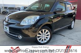 mazda verisa 2012 CFJ1523616