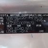 toyota raum 2005 REALMOTOR_N2024030303A-24 image 9