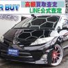 toyota estima 2012 quick_quick_DBA-ACR50W_ACR50-0138414 image 1