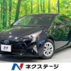 toyota prius 2016 -TOYOTA--Prius DAA-ZVW50--ZVW50-8024175---TOYOTA--Prius DAA-ZVW50--ZVW50-8024175- image 1