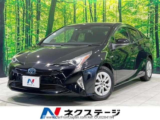 toyota prius 2016 -TOYOTA--Prius DAA-ZVW50--ZVW50-8024175---TOYOTA--Prius DAA-ZVW50--ZVW50-8024175- image 1