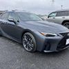 lexus is 2023 quick_quick_5BA-USE30_USE30-0001704 image 1