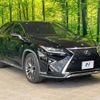 lexus rx 2016 -LEXUS--Lexus RX DAA-GYL25W--GYL25-0003553---LEXUS--Lexus RX DAA-GYL25W--GYL25-0003553- image 18