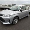 toyota corolla-fielder 2019 quick_quick_DBA-NZE164G_NZE164-7075537 image 1