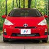 toyota aqua 2014 CFJ1665574 image 15