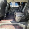 toyota vellfire 2013 -TOYOTA--Vellfire DBA-ANH20W--ANH20-8250846---TOYOTA--Vellfire DBA-ANH20W--ANH20-8250846- image 8