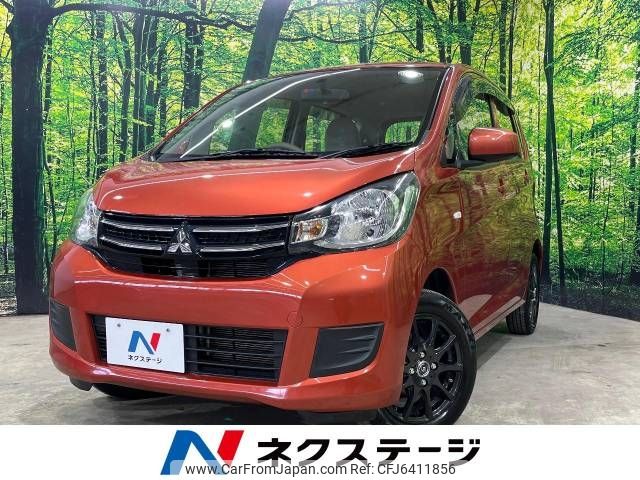 mitsubishi ek-wagon 2016 -MITSUBISHI--ek Wagon DBA-B11W--B11W-0212310---MITSUBISHI--ek Wagon DBA-B11W--B11W-0212310- image 1