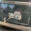 lexus lx 2015 -LEXUS--Lexus LX URJ201W--URJ201-4195456---LEXUS--Lexus LX URJ201W--URJ201-4195456- image 18