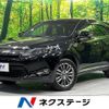 toyota harrier 2014 CFJ1759616 image 1