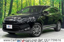toyota harrier 2014 CFJ1759616