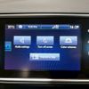 peugeot 308 2016 -PEUGEOT 【名変中 】--Peugeot 308 T9BH01--GS238805---PEUGEOT 【名変中 】--Peugeot 308 T9BH01--GS238805- image 5