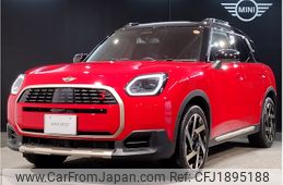 mini mini-others 2025 CFJ1895188