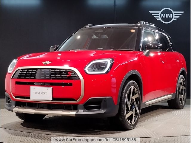 mini mini-others 2025 CFJ1895188 image 1